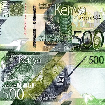 KSH 500 Bills