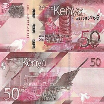 KSH 10 Bills